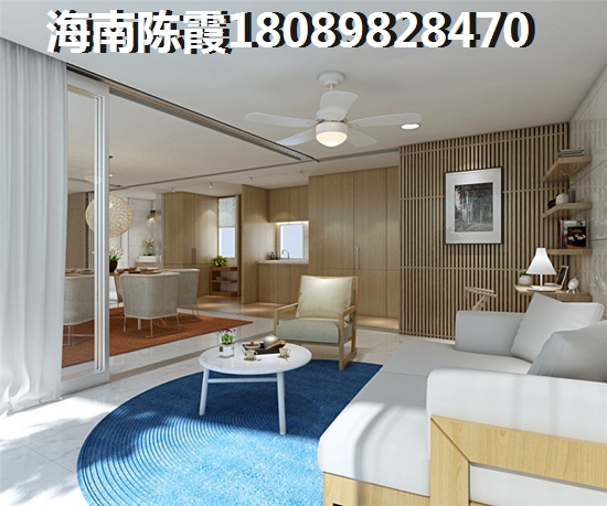 万寿家园3期房价涨跌多少？