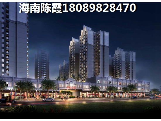 中软现代城买房怎么样