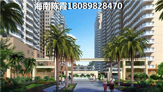 信昌棠棣之华房价2024房价走势