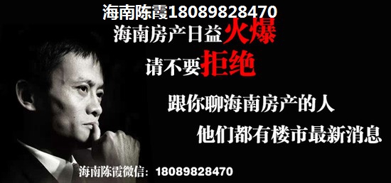 桂林的房价有生纸空间吗?