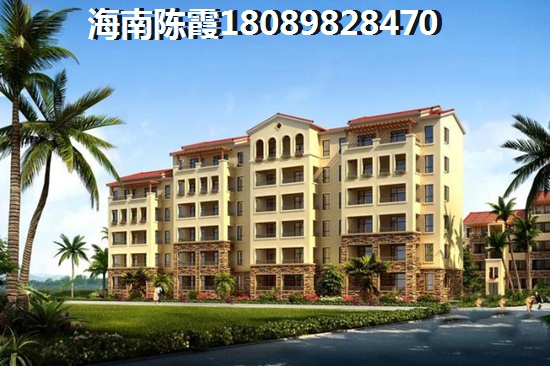 中房阳光 样板间 中房阳光样板房